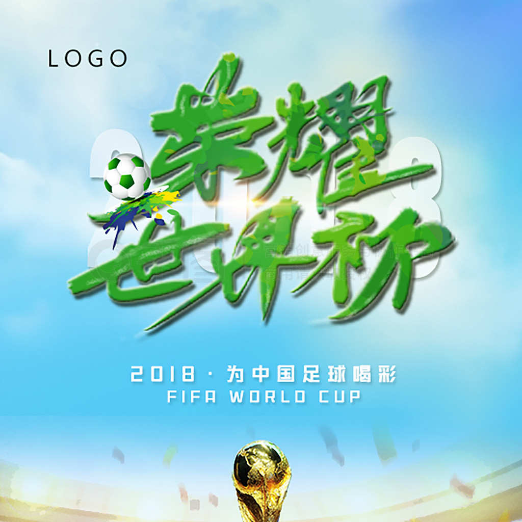 率低