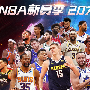 头俱